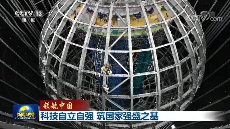 智慧解决方案尺寸参数解析：关键指标与选型逻辑