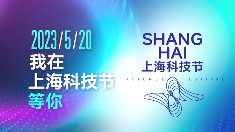 物联网二次开发方案对比