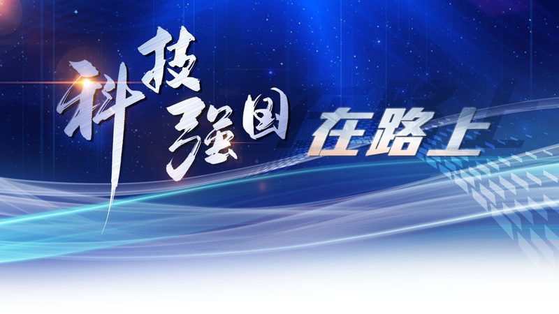 CRM系统数据迁移哪家公司好