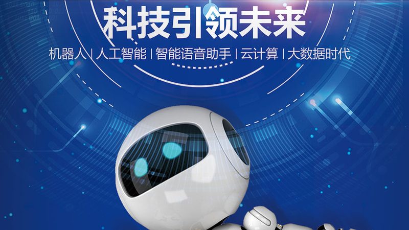 开源数据湖解决方案：构建企业智能化的数据基础设施